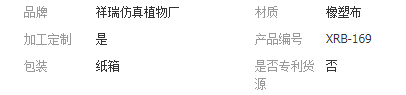 QQ截图20181023202225
