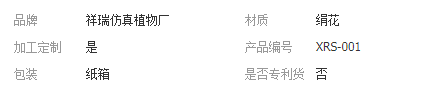 QQ截图20181023202917