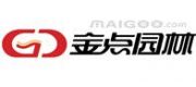 金點(diǎn)園林