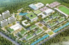 未來科技城國際教育產業園區及基礎配套二批次監理/標段
